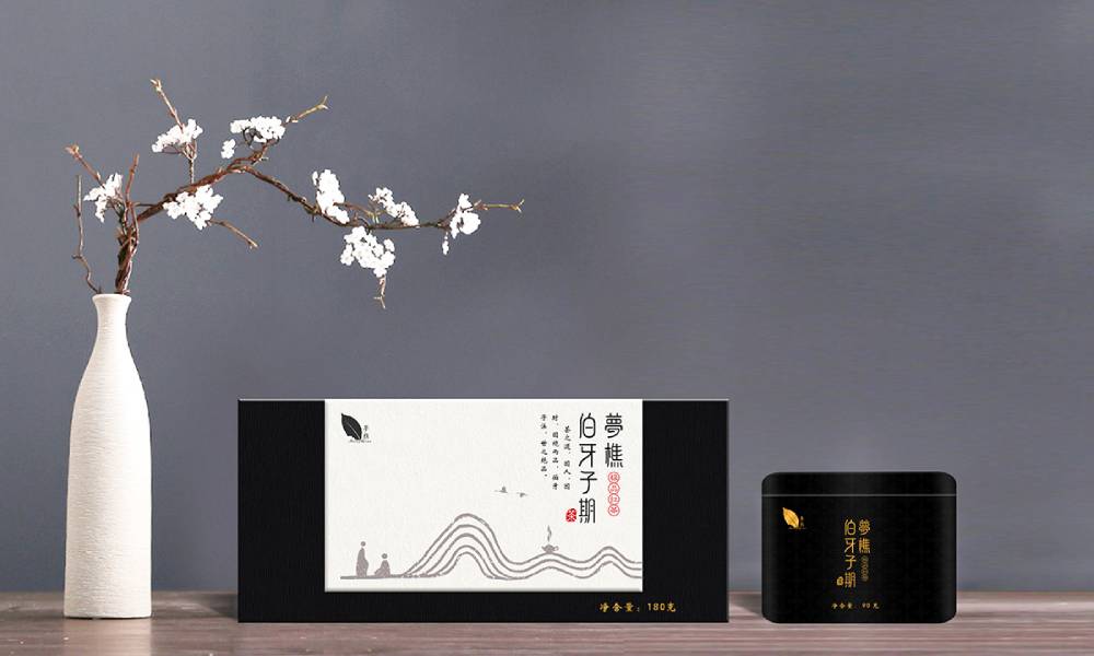 临洮县包装设计的重点是什么