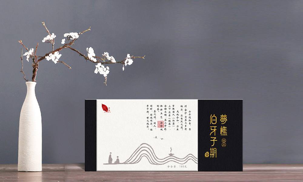 临洮县包装设计：以植入式传播为杠杆，撬动品牌价值跃升